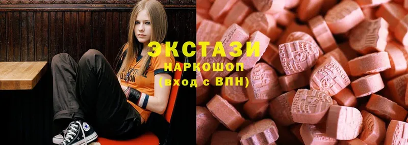 это какой сайт  Белоусово  Ecstasy DUBAI 